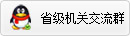 ʡCP(gun)Ⱥ