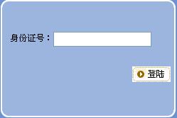 2011꽭KW(xu)xƸ(zhn)Cӡ
