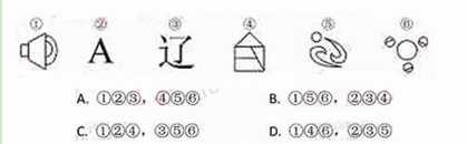 D(x)5
