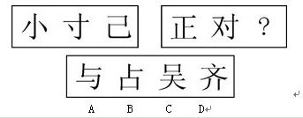 圖5
