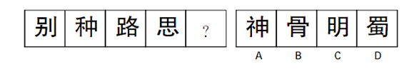 圖4