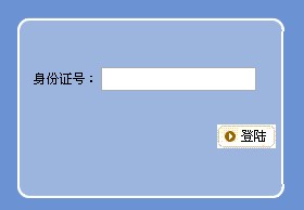 2012꽭KʡW(xu)ٜ(zhn)Cӡ