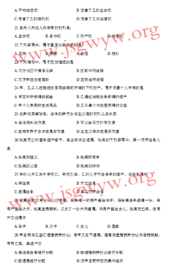 񷨌W(xu)}3