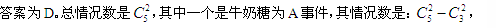 解析1