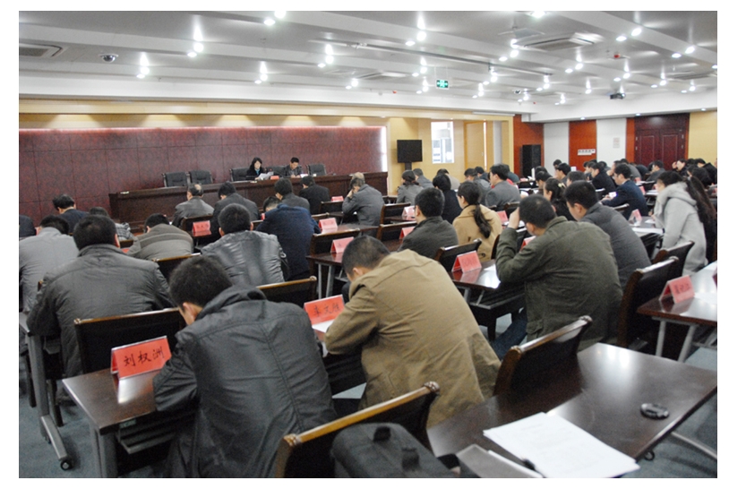 2014年宿遷市公務員筆試監(jiān)考工作培訓