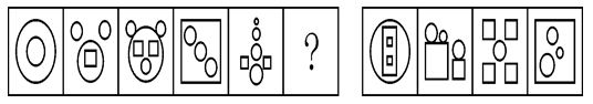 公務(wù)員考試
