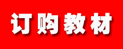 [517չPԇ]2014꽭KI(y)λ(bo)˔(sh)ԃR