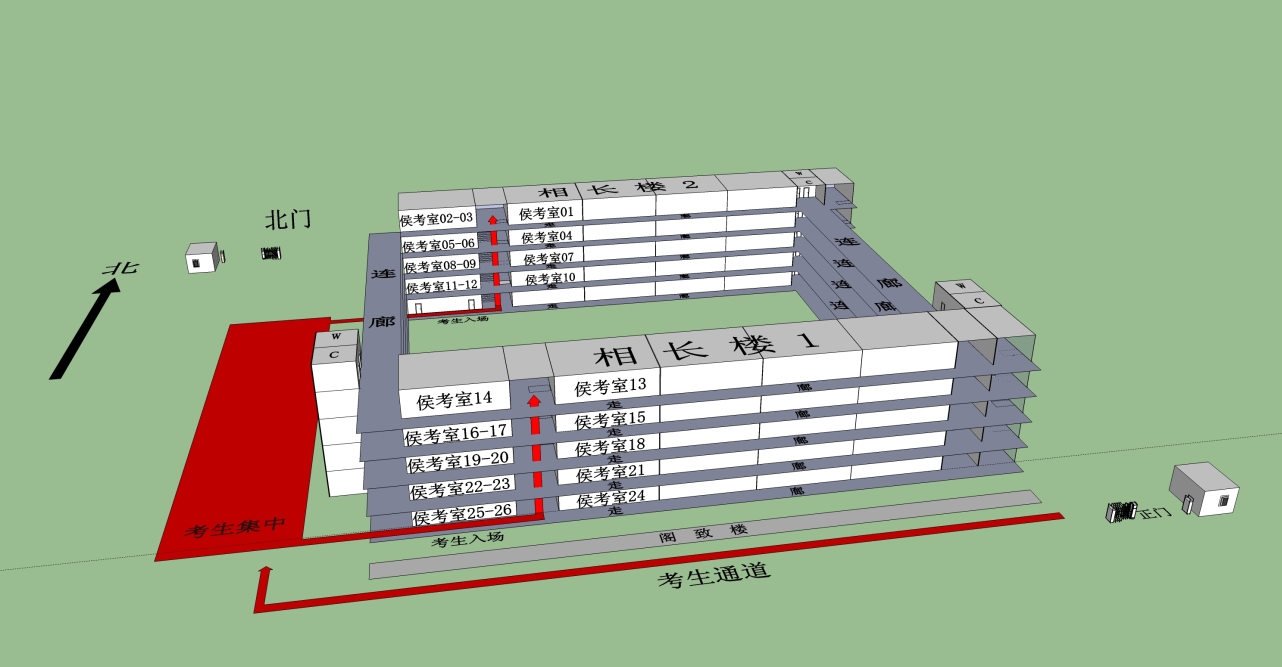 2014江蘇省常州市公務(wù)員面試準(zhǔn)考證打印入口