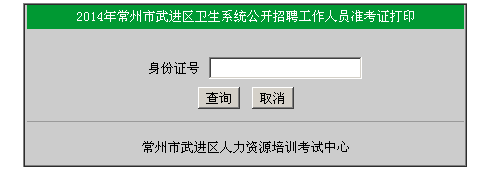 (zhn)Cӡ
