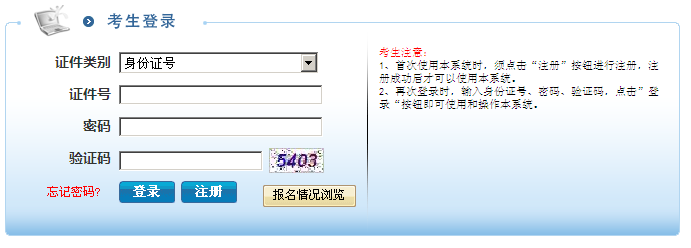 2014꽭Kʡɾ䛈(bo)