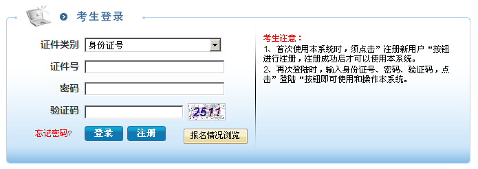 2014꽭KʡꖿhI(y)λƸ(bo)