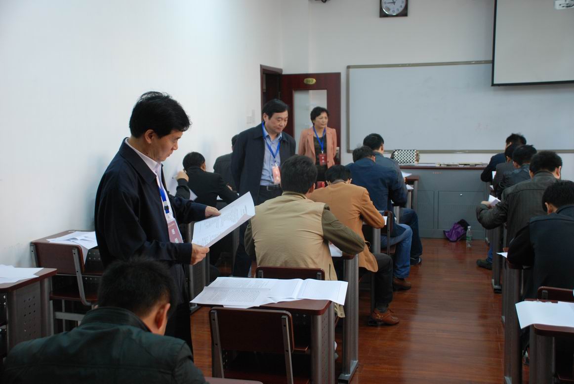 宿遷市選調(diào)市直機關(guān)單位筆試開考