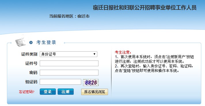 2014wՈ͋D(lin)I(y)λƸ
