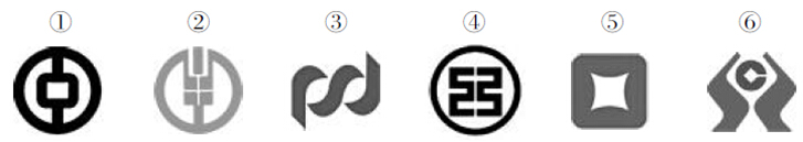 82題