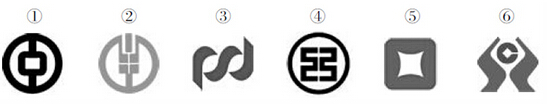 56題