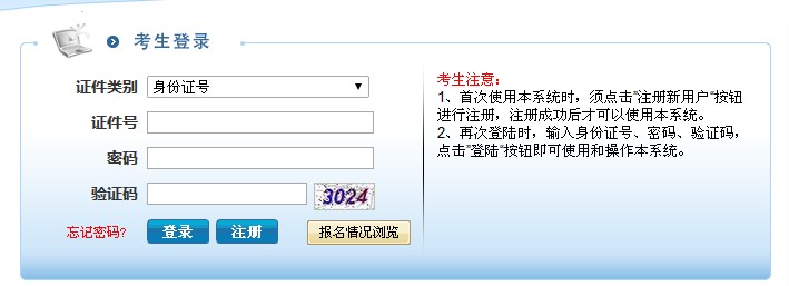 2014oa^(q)Ƹ^(q)l(wi)(w)ˆT(bo)