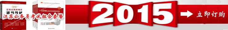 2015꽭KՆTԇMײ