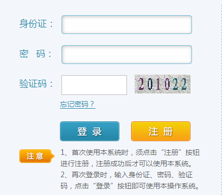2015KЌI(y)λƸW(wng)ψ