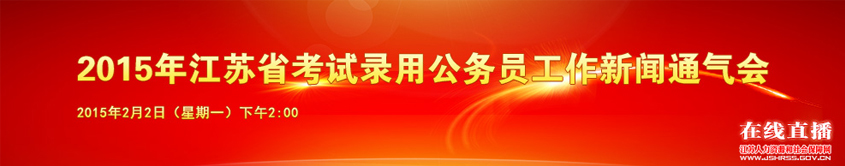 2015꽭K(w)Tԇͨ