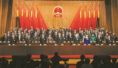江蘇省十二屆人大三次會(huì)議勝利閉幕