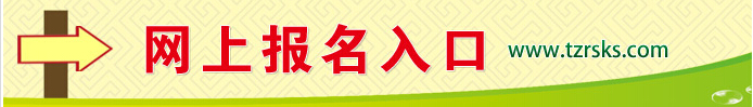 2015̩ݹՆTԇW(wng)ψ