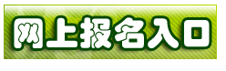 2015곣I(y)λ_(ki)ƸˆTԇW(wng)ψ(bo)