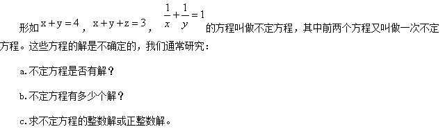 核心知識點