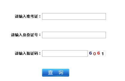 2015꽭KW(xu)ٹPԇɿԃ?ni)? /></a><br />
<div style=