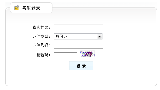2015oaпԇùՆTԇ֪ͨӡ