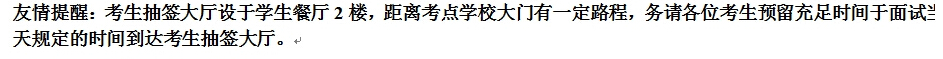 圖3