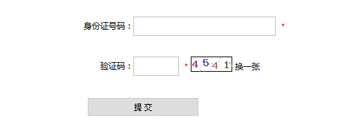 ̩2015ֱI(y)λ_(ki)ƸPԇɿ(j)ԃ(xn)?ni)? /></a></div>
</span></div>
<div style=