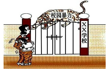Փc(din)У@