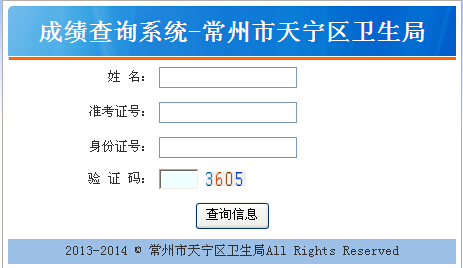 2015곣쌎^(q)l(wi)Ӌ(j)ֻt(y)l(wi)λƸPԇɿ(j)
