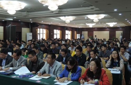 江蘇省公務(wù)員錄用考試三級面試考官徐州市培訓班 圖3