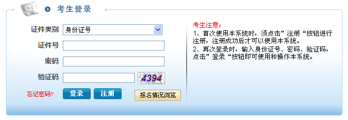 2015°ϾвI(y)λƸ(bo)