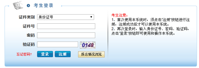 2015Ͼ11^(q)йC(zh)Ƹԇɿԃ