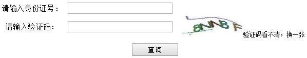 ͨԇ