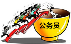 有三道檻必須跨過
