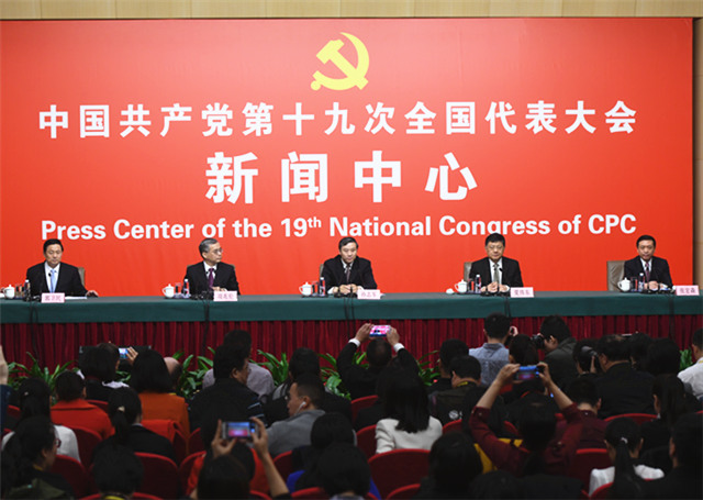 圖