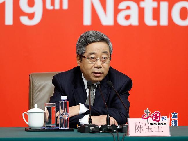 圖:教育部部長(zhǎng)陳寶生