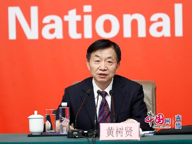圖:民政部部長(zhǎng)黃樹賢