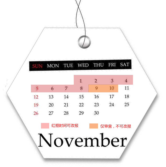2018(gu)Ĉ(bo)՚v
