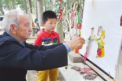 非物質(zhì)文化遺產(chǎn)