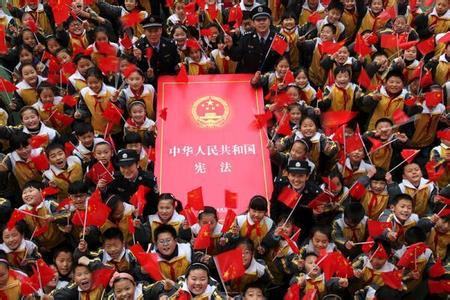 讓憲法落實到新征程的每一步