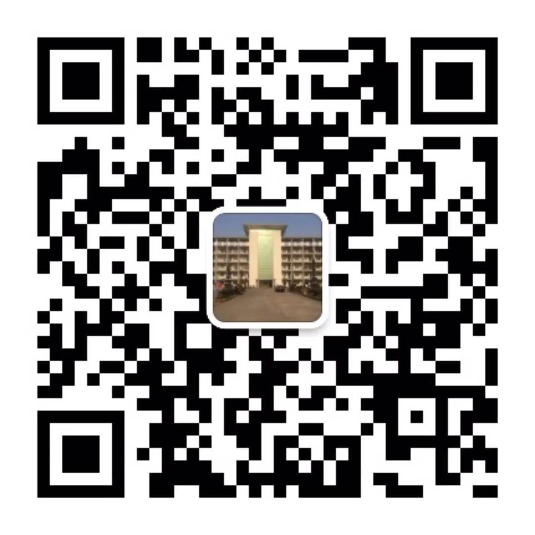 微信公眾號