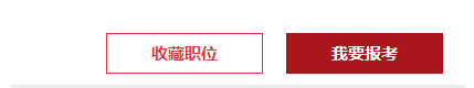個(gè)人信息