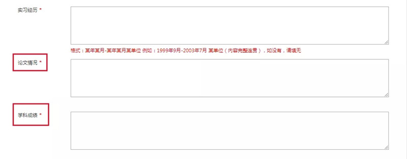 2019(gu)(bo)ՓrcW(xu)Ƴɿ(j)?c)ô? border=