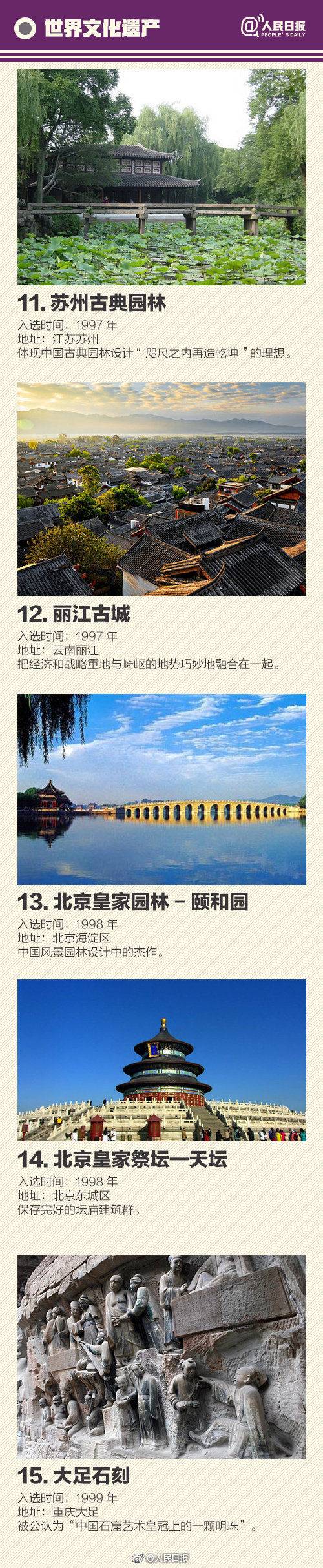 ղReۣ55̎Ї缉za(chn)ȫ