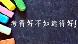 崗位