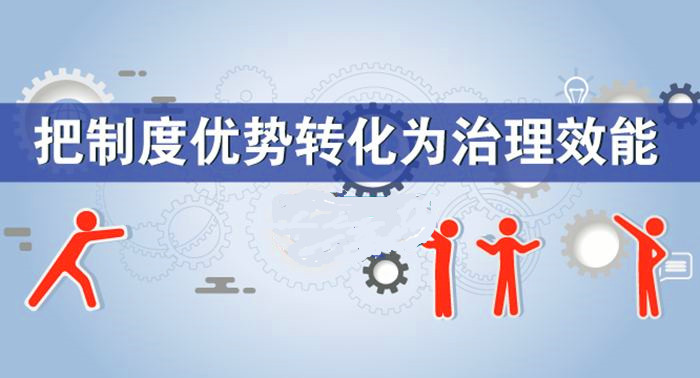 ƶȃ(yu)D(zhun)Ч